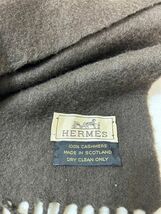 JJ0007★10 英国製 HERMES エルメス カシミヤ100 メンズ ロング 大判 マフラー ストール ブラウン系 ロゴ 刺繍_画像6