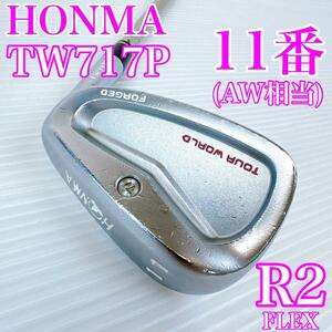 ホンマ　TW717P　レディース　11番（AW相当・49°）／フレックスR2　VIZARD　ウィザード／HONMA　本間ゴルフ　女性用・初心者・クラブ