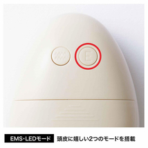 otona MUSE オトナミューズ 2024年 5月号付録 AKNIR EMS・LED・振動機能付き電気スカルプブラシ 新品未使用 定形外300円_画像4