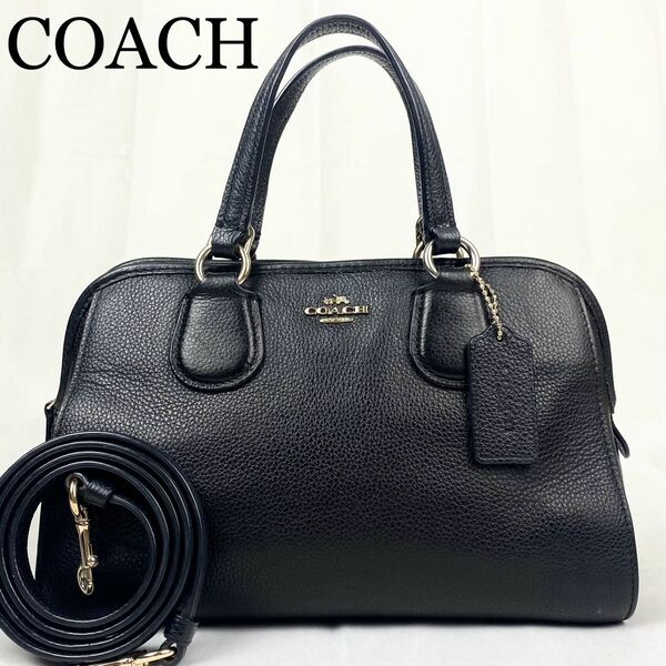 COACH 2way ショルダーバッグ　ノリータ　ブラック　レザー　ゴールド金具