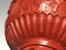 コレクター旧蔵品 堆朱花瓶 彫漆 細密彫刻 茶道具 時代物_画像9