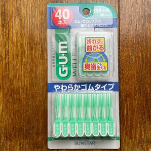 歯間ブラシ GUM 40本入り　曲がるソフトピック　 歯磨きセット　携帯ケース付き sss〜s 細いタイプ