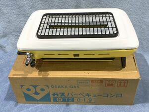 4-170-100 OSAKAGAS Osaka gas KB-16 (N)12-019(U) city gas 13A barbecue stove BBQ cooking cooking 