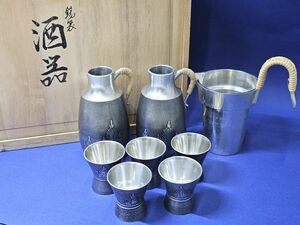 4-204-80　錫半　錫製酒器★お猪口　ぐい呑み　徳利　ちろり　千呂利　タンポ　本錫　共箱