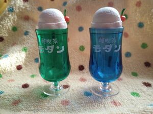 オトナ純喫茶 クリームソーダ2 フィギュア小物入れ 2色セット