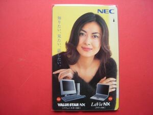 中山美穂　NEC 110-209546　未使用テレカ