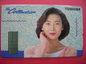 中山美穂　東芝　The Collection　未使用テレカ