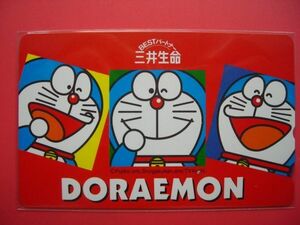  Doraemon глициния . Pro три . жизнь не использовался телефонная карточка ②