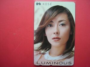 中山美穂　コーセー　LUMINOUS　未使用テレカ