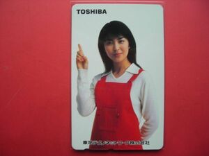 松たか子　東芝　東芝テクノネットワーク株式会社　110-190474　未使用テレカ　