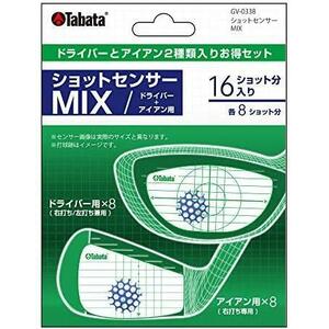 IW_アイアン・ウッド用(16ショット) Tabata(タバタ) ゴルフ ショット マーカー ゴルフ練習用品 ショットセンサー