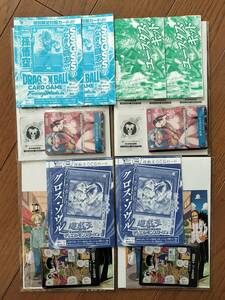 未開封 最強ジャンプ Vジャンプ 付録 2024年4月号 5月号 カードゲーム ハンコック キッド 悟空 ベジータ ドンカード 遊戯王 まとめ