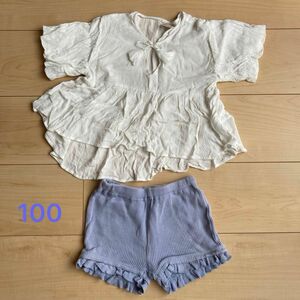 美品　プティマイン　ブラウス　リブ　ショートパンツ　フリル　100