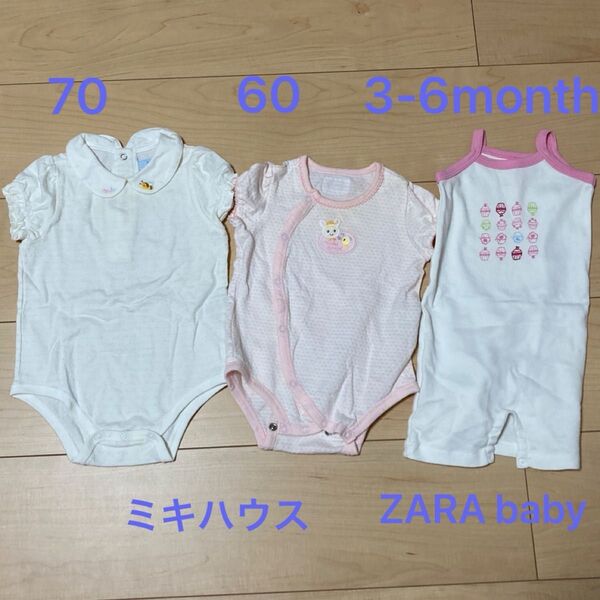 ミキハウス ロンパース ホワイト 70 ピンク 60 ZARA baby キャミロンパース 3-6months