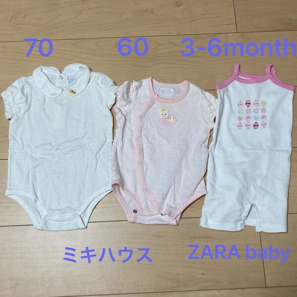 ミキハウス　ロンパース　ホワイト　70 ピンク　60 ZARA baby キャミロンパース 3-6months