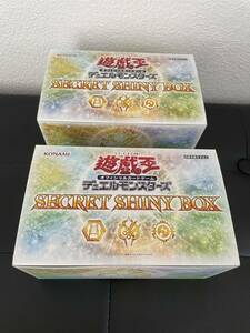 【遊戯王・未開封BOX2個セット】遊戯王OCG デュエルモンスターズ SECRET SHINY BOX　 シークレットシャイニーボックス 