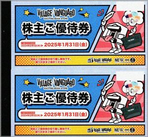 ヴィレッジヴァンガード株主ご優待券24000円分+系列店ご優待カード(割引券)送料込み