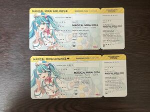 マジカルミライ2024 フライヤー　ニコニコ超会議2024 初音ミク