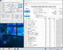 R7786C【USED】TOSHIBA T55/UR PT55URP-BWA モデナレッド/15.6型フルHD/Core i3/メモリ4GB/HDD1TB/Win10/ブルーレイ/WebCam/Bluetooth/_画像9