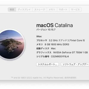 R7767E 【USED】 アップル Apple A1419 iMac 27-inch, Late 2013 Core i5 クアッドコア 3.2GHz/メモリ8GB/HDD1TB/GeForce GT755M/Catalina/の画像8