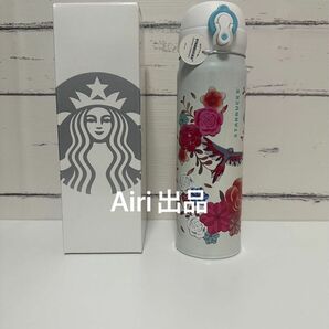新品Starbucks スターバックス ステンレスボトル 水筒　インコ花　限定STARBUCKS 473ml