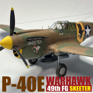  red temi-1/72 P-40E War Hawk final product no. 49 war . aviation group SKEETER