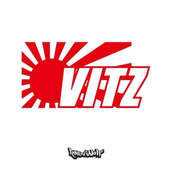 VITZ (ヴィッツ) カッティングステッカー　日章旗　7.0×13.5