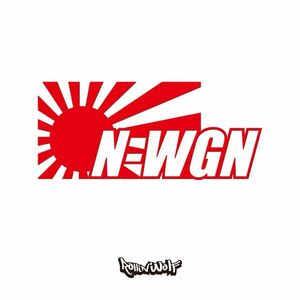 N-WGN (Nワゴン) カッティングステッカー　日章旗　7.0×16.0