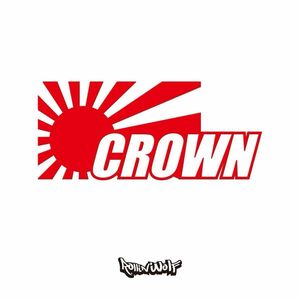 CROWN (クラウン) カッティングステッカー　日章旗　7.0×16.0