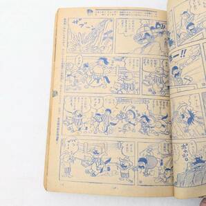 【2069】少年サンデー 新年特大号 1966 2 1月9日号 シェー ゴジラ おそ松くん W3 オバＱ ゴジラのシェー コミック 少年誌 コレクションの画像7