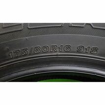 ☆::送料無料::☆ブリヂストン DUELER H/T 684Ⅱ 175/80R16 4本SET■2018年製9.5分山オンロード■中古 特筆すべき損傷なし■帯広市手渡し可_画像10