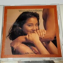 CD　森川美穂　4枚セット　「Vocalization」　「FREESTYLE」　「POP THE TOP」　「a holiday」_画像3