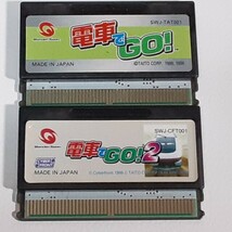 ワンダースワン　電車でGO　　電車でGO2_画像1