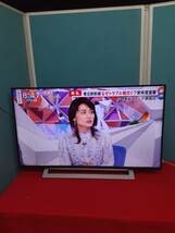 ■■2020年製★東芝　4Kチューナー内蔵 43V型 液晶テレビ レグザ ★43M540X　ネット動画対応■■_画像10