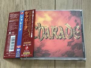 [国内盤CD:廃盤] CHAREDE シャレード ( JADED HEART / BONFIRE )