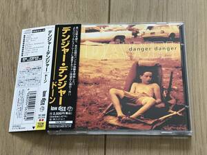 [国内盤CD:廃盤] DANGER DANGER デンジャー デンジャー / DAWN ドーン