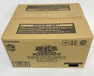  unopened carton Yugioh quarter Century Chronicle 25th side UNITY side Uni ti inspection ( black maji car n girl to-kn