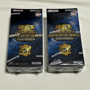 2ボックス box 遊戯王 クォーターセンチュリークロニクル 25th side PRIDE UNITY ユニティ サイドプライド検（青眼の白龍　トークン.