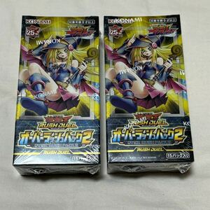 遊戯王 オーバーラッシュパック2 2box 2ボックス　ラッシュデュエル 遊戯王 ブラックマジシャンガール　オーバーラッシュレア　