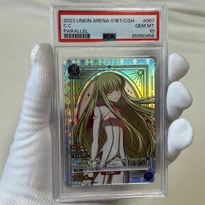 【美品】　ユニオンアリーナ　ユニアリ　パラレル　sr　cc c.c コードギアス psa10