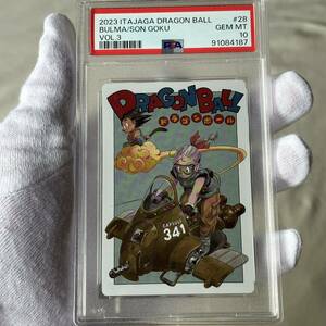 psa10 Dragon Ball Carddas GEM MINT оценка товар осмотр ( Carddas герой z Secret itajagabruma Monkey King Toriyama Akira исходная картина 