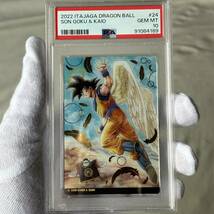 　psa10 ドラゴンボール　カードダス GEM MINT 鑑定品 検（カードダス ヒーローズ sec フュージョンワールド　イタジャガ　鳥山明_画像1