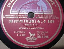 12インチSP・フランス盤・ワンダ ランドフスカWanda Landowska チェンバロ・J.S.バッハ 6つの小さな前奏曲/パルティータ 変ロ長調・A-58_画像2