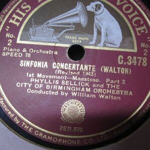 12inSP・英国盤HMV・ウィリアム ウォルトンWilliam Walton作曲指揮・バーミンガム市交響楽団・Phyllis Sellick (ピアノ)・2枚組・A-68の画像4