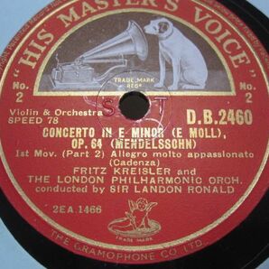 12in英国盤・フリッツクライスラーFritz Kreisler ランドンロナルド指揮 London phil・バイオリン協奏曲 (メンデルスゾーン) 3枚組・240476の画像3