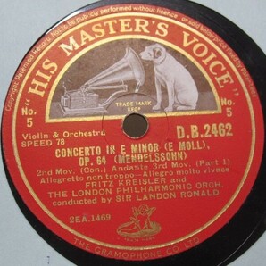 12in英国盤・フリッツクライスラーFritz Kreisler ランドンロナルド指揮 London phil・バイオリン協奏曲 (メンデルスゾーン) 3枚組・240476の画像6