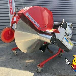 【三重県桑名市】【引き取り限定】【ヤフオク限定】【ジャンク】コバシ 畦塗り機 BR750MH 畔 あぜぬり アゼローター【管理番号:4040602】の画像1