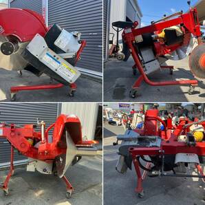 【三重県桑名市】【引き取り限定】【ヤフオク限定】【ジャンク】コバシ 畦塗り機 BR750MH 畔 あぜぬり アゼローター【管理番号:4040602】の画像2