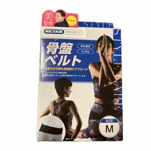  日本シグマックス MEDIAID スタイルケア 骨盤ベルト M