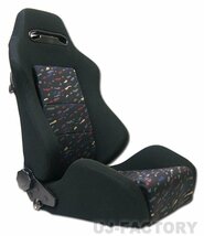 【即納】★RECARO SR3（SR-3) ル・マンカラータイプ セミバケットシート【ｘ2脚】★リクライニングダイヤル式 左右共通モデル！_画像4